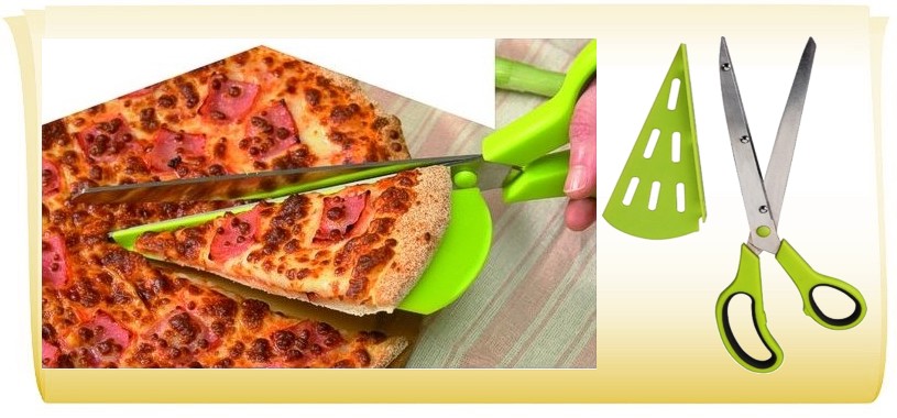IBILI Ножницы для пиццы Арт. IB 704901