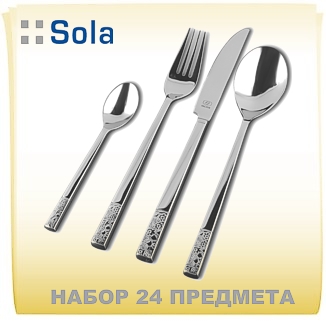 Набор столовых приборов Sola Platinum «ФИОРИ» (24 предмета) Арт. 112154